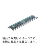TS128MKR72V1U (DDR3-1066/1GB/Registered/ECC)