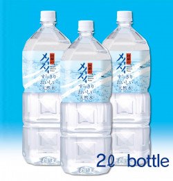 非加熱殺菌の美味しい天然水　阿蘇のメイスイ　ペットボトル2Ｌ×9本入　1箱
