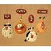 ANIMAL BALL ORNAMENT - 4.75-5.5