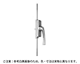 中西産業 開き窓用 片面ハンドル2点支持装置 勝手R 軸40mm X-1210C