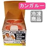 Dr.B'sドクタービーズ猫用　カンガルー　【1.38kg】【キャットフード　冷凍生食フード　ペットフード】の画像