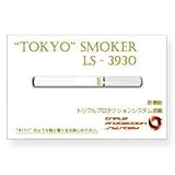 電子たばこ　トウキョウスモーカーの画像