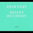 Orient & Occident