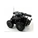 Gears of War 2 RC Centaur Tank