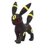  : Umbreon (MC-36) - Pokemon Monster Collection 2" Mini Figure (Japanese Imported)