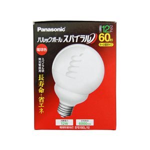 Cover image : ナショナル/パナソニック パルックボール スパイラル 60電球色 EFG15EL12