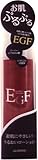 アロヴィヴィ EGFローション 150ml