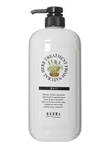 ナチュラルハーブトリートメント モルト 1000ml