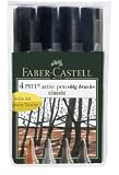 Review Faber-Castell  / Pitt Artist's Big Brush 4pc Pen Set Classic - New