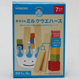 和光堂のおやつ 赤ちゃんミルクウエハース 1枚*9袋 7ヶ月頃から