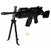 Kugelgewehr mit Munition und Magazin, ab 14 Jahren, unter 0,5 Joule