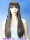 耐熱ウィッグ　ロングストレート(65cm)　w3531L