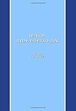 Heidegger and the aesthetics of living