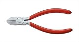 KNIPEX(クニペックス):エレクトロニクスニッパー 7603-125