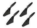 4 Replacement Tail Props (Qty 4) for Mini Infrared Remote Control Electric Helicopters