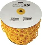 ＴＲＵＳＣＯ　プラチェーン　８ＭＭＸ５０Ｍ　黄　4163184　TPC8Y50