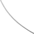Essential 14 Karat White Gold Omega Chain 16 Inch