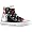 Black/Grenadine/White