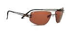 Serengeti Roggia PolarMax CPG Sunglasses (PolarMax)