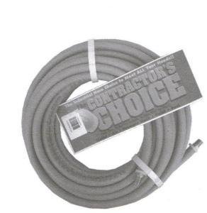 AI Coupling PO1/4X100GY 1/4 x 100' Grey Push Lock Air Hose