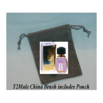 Old Man China Brush Each