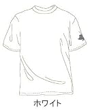 【完全限定生産品】スリア（suria）　オリジナルTシャツ「Lotus（ロータス）/ホワイト」