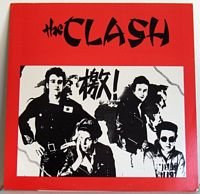THE CLASH - A Fashion Mall Production - 33T