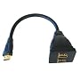HDMI Splitter - Premium Quality / 1 in to 2 output / 24k Gold / Male to 2 x Female / 1080p / v1.3 / Video / Audio / 0.15m