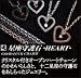 【PHANTOM GOOD-LUCK CHARM】 クリスタル付きオープンハートチェーン 星座守護石 -HEART- 天秤座 クリアホワイト