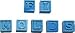 First Impressions Molds Silicone Mould - Alphabet Blocks