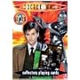 Doctor Who Series 2 Collectors Playing Cards