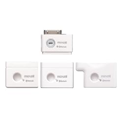 日立マクセル Bluetooth ヘッドセット用トランスミッタ(ワイヤレス最大10m)本体色白iPod対応 TM-B10.IP-WH