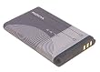 Nokia BL-5C - Original Li-Ion Battery (850 mAh ; Extended)