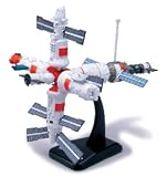NASA Space Adventure Child Plastic Toy Model Kit - Space Station