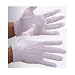 White Stitched Costume Gloves- Pair