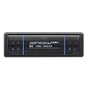 MP3/WMA/AAC Receiver