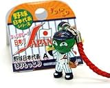まりもっこり　野球日本代表もっこり　根付ストラップ　野球日本代表A　ホーム