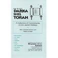 Darka Shel Torah by Binyamin Kahane