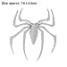3d Spider Car Chrome Emblems Badges Sticker Silvery