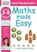 Maths Made Easy Matching and Sorting: Preschool Ages 3-5 (Carol Vorderman's Maths Made Easy)