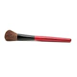Smashbox Blush Brush #16 1 ea