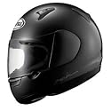 Arai Quantum II Helmet - Medium/Grey