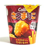 ����ӡ� ���Ĥޤꤳ�Ƥ����� 56g ���ָ���