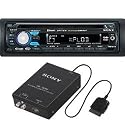 Sony MEX-BT2600 CD/MP3/Front Aux In With Bluetooth and Sony XA-110IP Ipod Adaptor