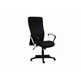 Tall Black Fabric Office Chair with arrms