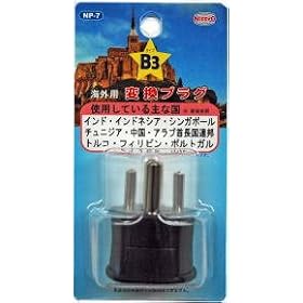 ���͍H�� �ϊ��v���O(B3�^�C�v1������) NP-7