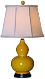IMAGE OF Golden Yellow Porcelain Gourd Base Table Lamp