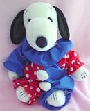 Rare! Peanuts Snoopy Plush Doll in Clown Outfit