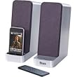 iHome IH70 Computer Stereo Speaker System with Dock for iPod (Silver)