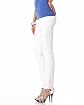 Carmen Super Destroyed Skinny Jean Product Image